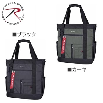 masaco／３way／折り紙バック／ブラック masaco／3way／折り紙バック／ブラック